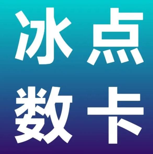 抖音点赞1元100个赞购买网址